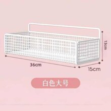 墙上壁挂免打孔收纳挂篮 白色方格网加重款大号 1层