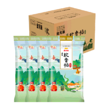 淘宝百亿补贴：金龙鱼 臻选软香稻 5KG*4袋 整箱装87元 包邮