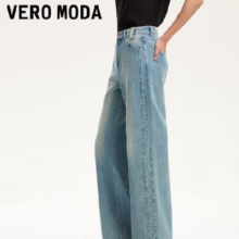 VEROMODA  高腰牛仔直筒裤 明线设计复古丹宁风