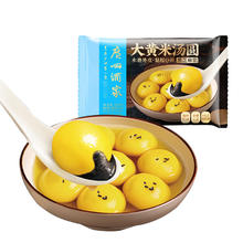 康师傅 冰红茶 多口味 500ml*15瓶