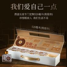 泸州老窖 52度浓香型白酒 100mL*5瓶 礼盒装
