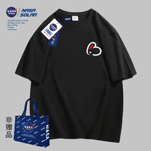 任选4件 NASASOLAR联名夏季短袖T恤M4