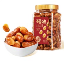百草味 兰花豆盐焗味 500g 罐装