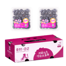 plus会员：佳沃 云南当季蓝莓MBO系列 18mm+大果 4盒装 约125g/盒 生鲜水果