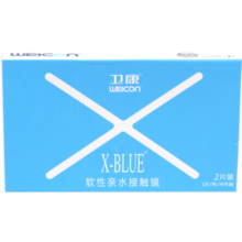 卫康 X-blue 高清高度数 透明近视隐形眼镜 半年抛2片装 100度