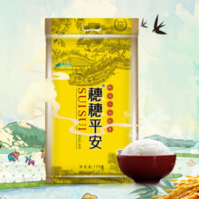 88VIP:穗方源小油粘米大米10kg
