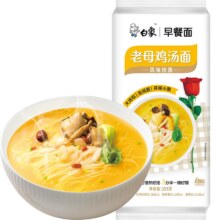 白象  老母鸡汤汤面（可煮两碗）