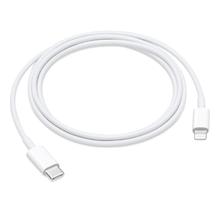 苹果 Apple 数据线支持PD快充数据线20W