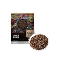 网易严选 红肉盛宴全阶段猫粮 120g