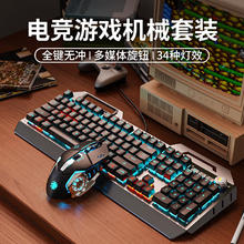 前行者 EWEADN TK900机械键盘鼠标套装黑轴蓝光外设 深空灰+宏程鼠标