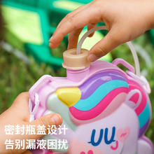 图益 TOI 萌趣小恐龙泡泡机（送电池*4+螺丝刀）