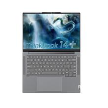 ThinkPad ThinkBook14+ 2025 Ultra7 14.5英寸 32G 1T 轻薄办公笔记本电脑