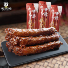 周黑鸭 手撕鸡脖40g 任选 × 20件