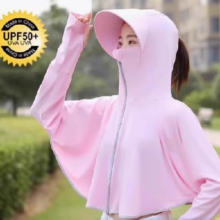 DESSO UPF50+防晒衣女款夏季防紫外线冰丝薄款 BD-1021