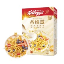 再降价/临期：家乐氏Kellogg‘s 进口麦片 谷物圈可可粉巧克力味 谷维滋175g（25/8/19）