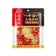 海底捞 牛油火锅底料500g*2件