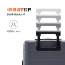 90分拉杆箱曼哈顿行李箱男女通用TSA密码锁旅行箱轻音万向轮无缝卡接 樱花粉 20英寸 （可登机 ）框体版