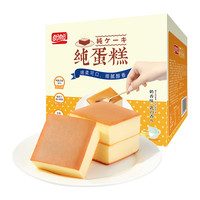 盼盼 纯蛋糕奶香味 600g