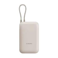 小米 Xiaomi P15ZM 自带线充电宝 口袋版 10000mAh Type-C 22.5W