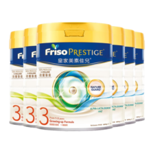 美素佳儿（Friso）奶粉婴幼儿配方港版皇家3段(1-3岁)800g/罐荷兰进口 【皇家3段】800g*6罐1914元