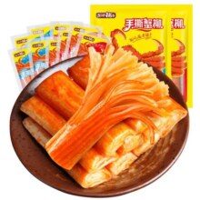 盐津铺子手撕蟹柳蟹味棒即食网红蟹肉棒健康零食休闲小吃食品解馋13.9元 (券后省2.1)