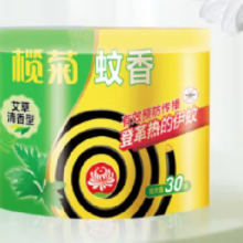 再降价、plus会员：榄菊 蚊香 加大盘 30圈/筒