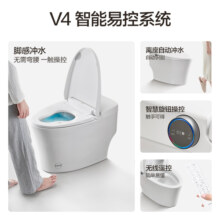安华卫浴家用智能马桶带水箱无低水压一体坐便器脚感冲水NiL105