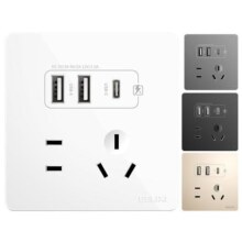 德力西Type-C插座面板827五孔带USB快充插座86型45W