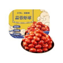 88VIP：喵满分 蒜蓉小龙虾龙虾尾250g*9盒