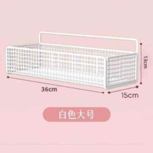 墙上壁挂免打孔收纳挂篮 白色方格网加重款大号 1层