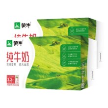 蒙牛 纯牛奶250ml*24盒