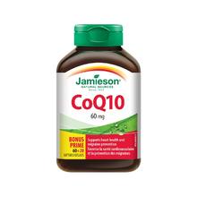 Jamieson 健美生 辅酶Q10 软胶囊60mg 80粒（80天）