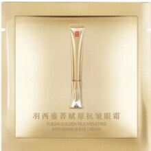 2日18点开始、限500件：羽西 鎏菁赋原抗皱眼霜2ml