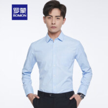 罗蒙（ROMON）高弹无痕工装免烫长袖衬衫男秋冬新款中青年纯色易打理衬衣男士 3C530005黑色 39 (170)