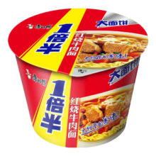 康师傅 方便面一倍半红烧牛肉面2桶