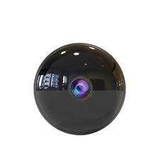 康帕斯 PROMOTION YOUR POWER 无线监控摄像头家用wifi可连手机远程360度无死角免插电室内猫眼 3.6mm 1080p