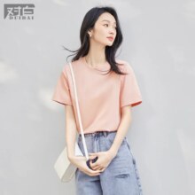 4月2号10点：对白 冰淇淋纯色宽松遮肉圆领女式短袖T恤