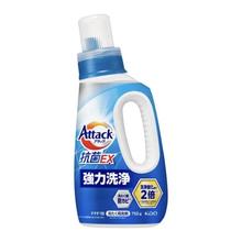 花王 洗衣液750g 除菌除霉阴干无异味高渗透去污酵素洗衣液