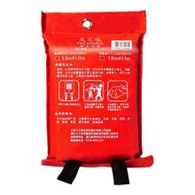 神龙 灭火毯1.5×1.5m 灭火器搭配用 1.5×1.5米