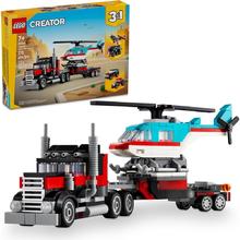 乐高 LEGO 创意百变3合1系列 31146 直升机平板运输车