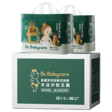 PLUS会员：babycare 皇室木法沙的王国拉拉裤箱装L66/XL60/XXL56/3XL48/4XL44 *2件