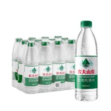 农夫山泉 纯净水 550ml*12瓶 绿瓶