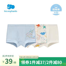 丽婴房 儿童内裤3条装 （多款）