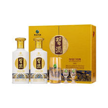 习酒 金质习酒 53%vol 酱香型白酒 500mL*2瓶 礼盒装