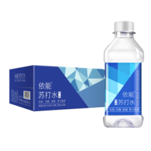 依能 锌强化 无糖无汽弱碱苏打水饮料 350ml*24瓶 整箱装 饮用水