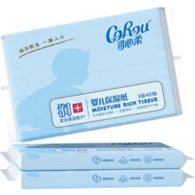 1日14点、百亿补贴：可心柔保湿纸巾便携装40抽3包0.6元包邮（使用88vip会员2元红包）