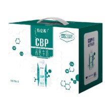特仑苏CBP高钙牛奶250ml*10盒35.9元