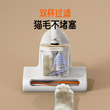国家补贴：UWANT 友望 大白max 升级吸力双杯尘螨分离65℃热风烘除螨仪