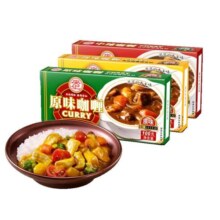 安记咖喱家用咖喱块咖喱粉100g*3盒咖喱酱儿童原味调料咖哩料理包