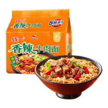 plus会员、需首购:统一香辣牛肉面五合一 97g*5袋 方便面速食面新老包装随机发货
